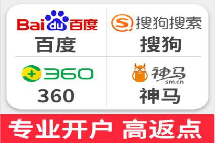 信息流广告运营案例：社交平台广告